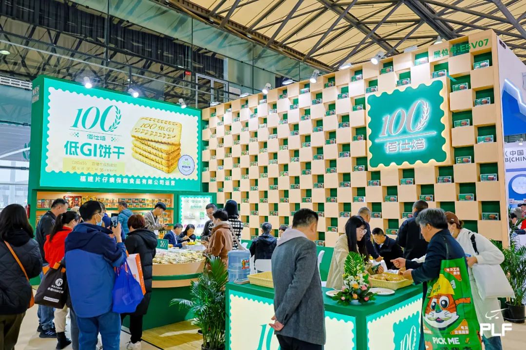 2025中國第18屆上海商超OEM代加工休閑海產(chǎn)品展覽會(huì) 開拓商機(jī)，引領(lǐng)休閑海產(chǎn)品銷售新浪潮