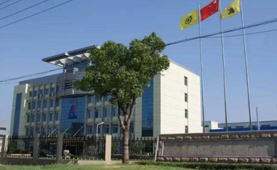 廣信材料光刻膠技術開發項目迎來首批成果，國產化進程再獲突破